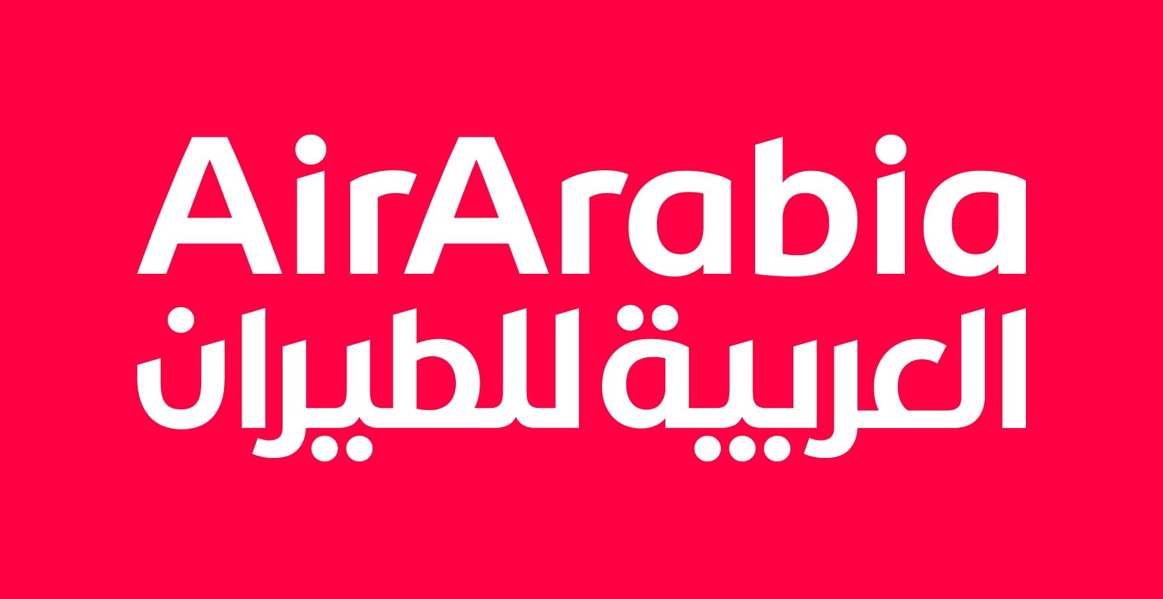 1920 airarabia logo bilingual vertical negative 666415